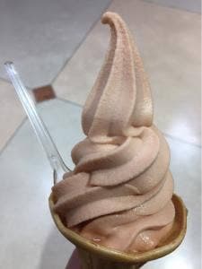 果実工房ぴゅあ