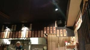 やまとら