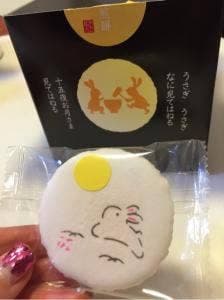もめん弥