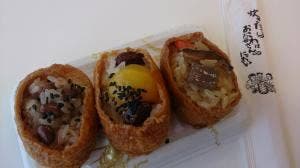 おこわ米八 京都タカシマヤ店