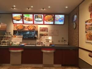 ほっともっと 楠あじま店