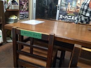 ひかりや食堂