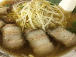 八光