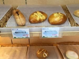 峠のパン屋宮若店
