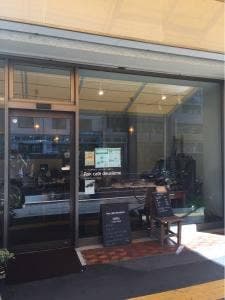 Pancafedeuxieme