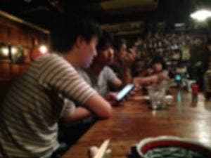 六ツ角