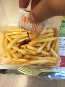 マクドナルド 上里町七本木ベルク店