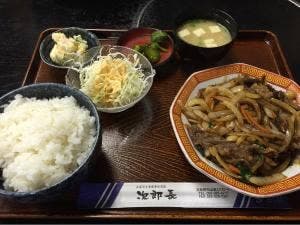 次郎長