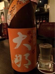 デンゾウ・バー