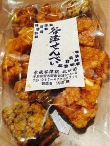 谷津せんべい