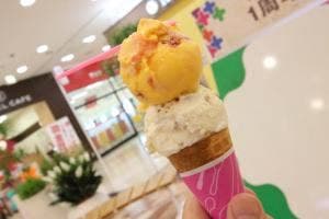 サーティワンアイスクリーム 湘南モールフィル店
