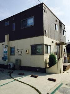 そらいろカフェ