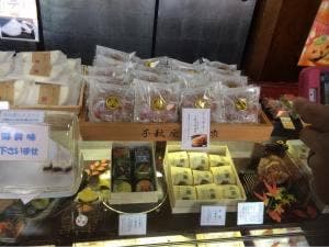 千秋庵総本家