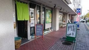 おおみや