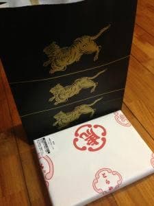 とらや 立川タカシマヤ店