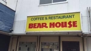 BEAR HOUSE