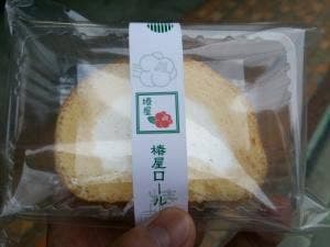 椿屋