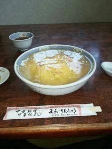 まあーりんしゅう