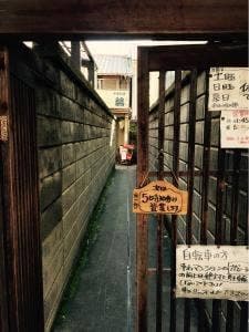 鷭
