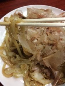 かわせみ