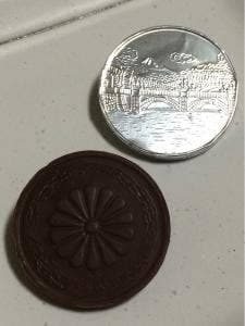 宮内庁内売店