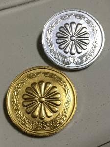 宮内庁内売店