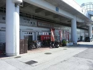 中央市場 上海