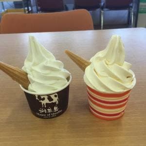 きてか〜な