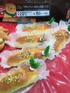 ベルナール 岩倉八剱