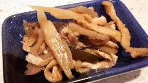 居酒屋 よしまん