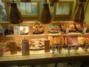 福のから 浜田山店