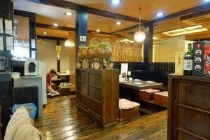 居酒屋MOGURA