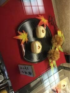 秀月堂