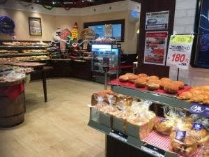パリクロアッサン 岩倉店