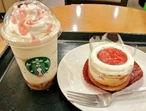 スターバックスコーヒー 昭島モリタウン店
