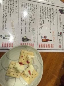 串DEバル ロンサカバ