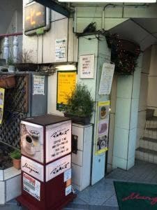 マルキィズ