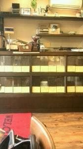 Sun Coffee Shop ナミキ
