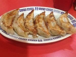 大元