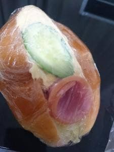 ヤングパン