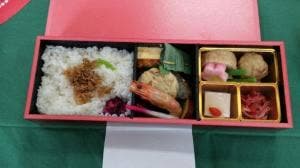 お届け料亭 季里亭