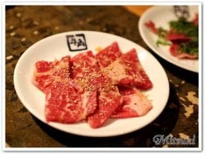牛角 保木間店