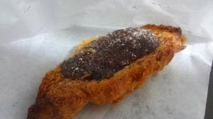クロワッサンのお店 クイニー