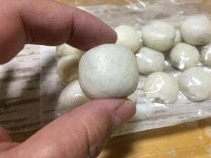 菓心庵 秀月