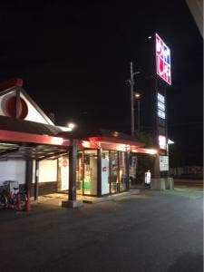 ザめしや 東住吉店