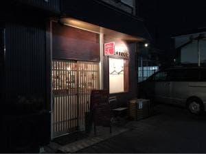 スイカクリ
