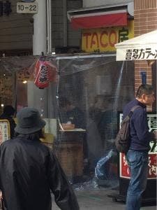 TACO房's