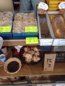 清月堂