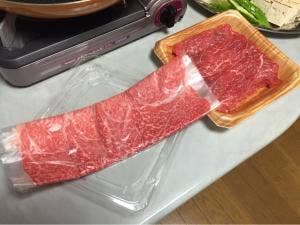 ニュークイック 仙台駅ビル店