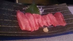 酔心